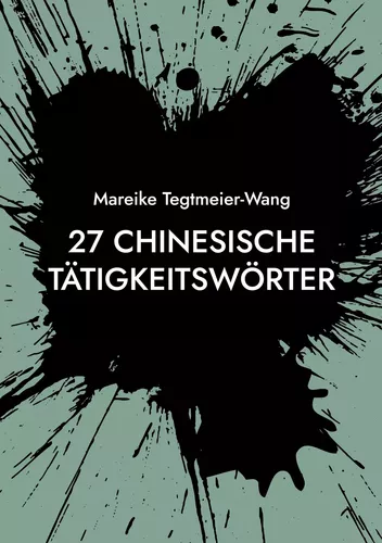 27 chinesische Tätigkeitswörter