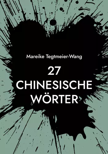 27 chinesische Wörter