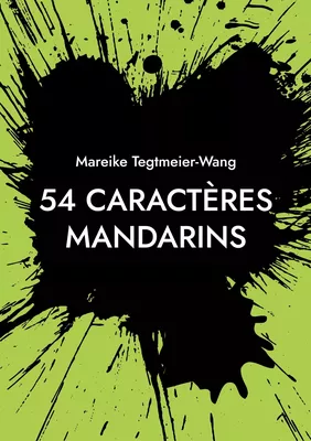 54 caractères mandarins