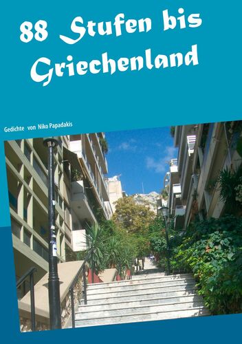 88 Stufen bis Griechenland