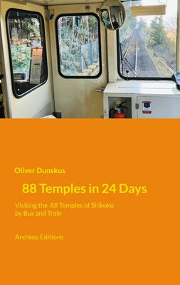 88 Temples in 24 Days