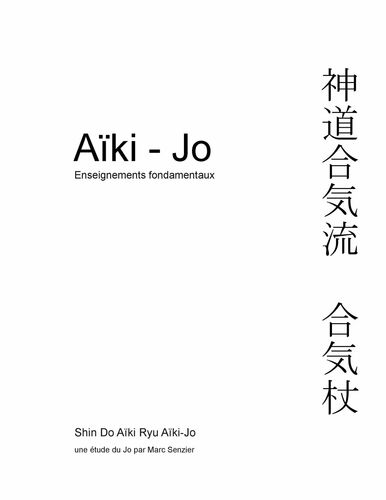 Aïki-Jo