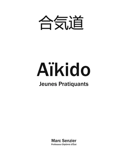 Aïkido Jeunes Pratiquants