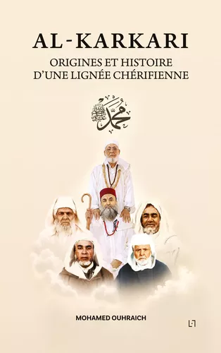 Al-Karkari