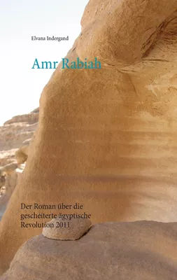 Amr Rabiah