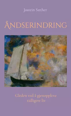 Åndserindring