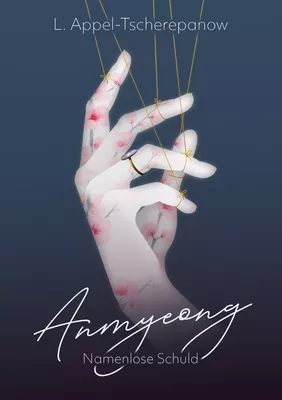 Anmyeong