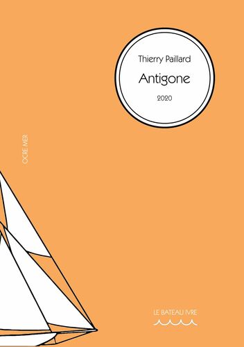 Antigone 2020
