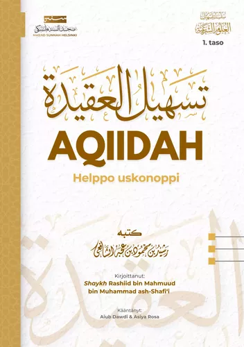 Aqiidah