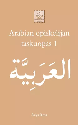 Arabian opiskelijan taskuopas 1