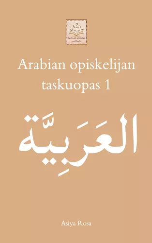 Arabian opiskelijan taskuopas 1