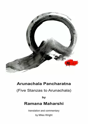 Arunachala Pancharatna