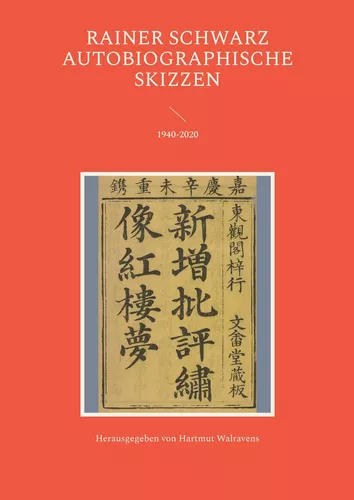 Autobiographische Skizzen