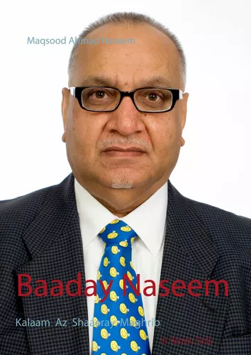 Baaday Naseem