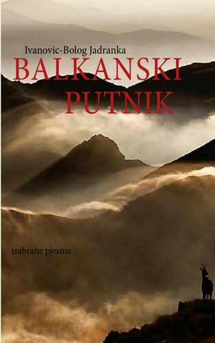 BALKANSKI PUTNIK