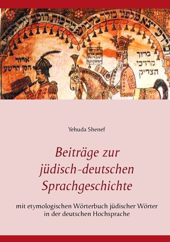 Beiträge zur jüdisch-deutschen Sprachgeschichte