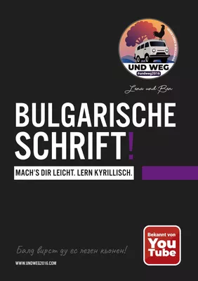 Bulgarische Schrift!