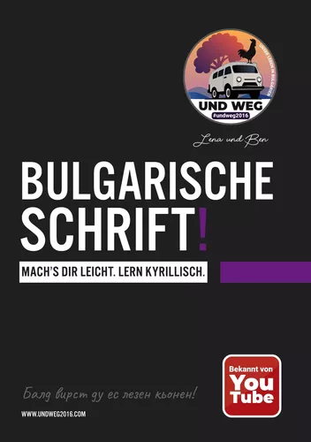 Bulgarische Schrift!