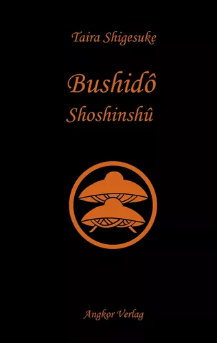 Bushidô Shoshinshû