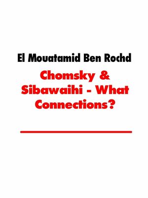Chomsky & Sibawaihi - What Connections?