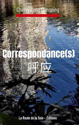 Correspondance(s)
