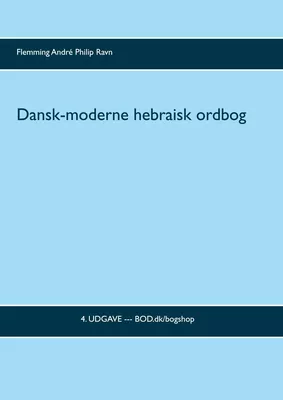 Dansk-moderne hebraisk ordbog