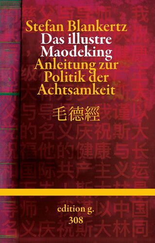 Das illustre Maodeking