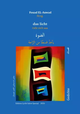 das licht ruht sich aus