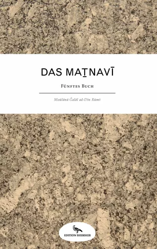 Das Masnavi
