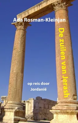 De zuilen van Jerash
