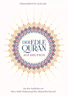 Der Edle Quran auf Deutsch