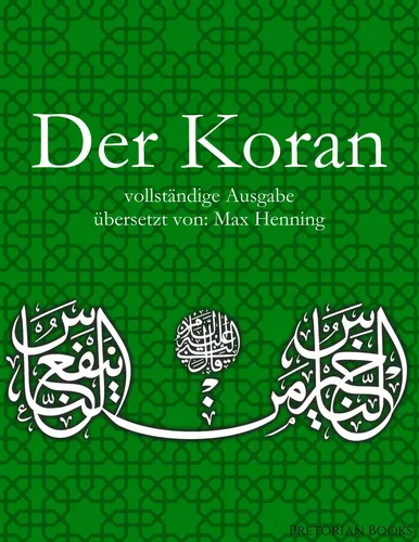 Der Koran: Vollständige Ausgabe