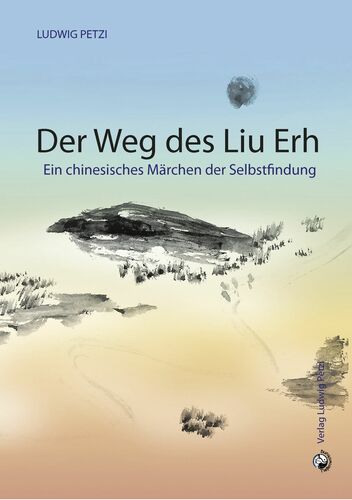Der Weg des Liu Erh