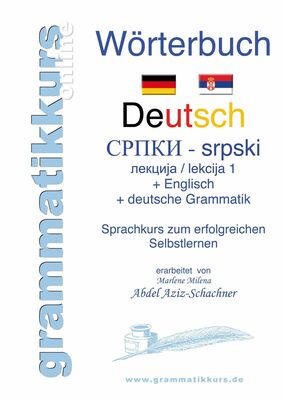 Deutsch Serbisch Lektion 1