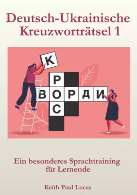 Deutsch-Ukrainische Kreuzworträtsel 1