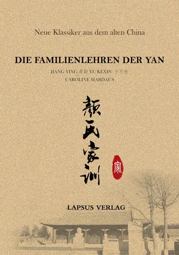 Die Familienlehren der Yan
