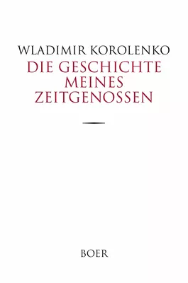 Die Geschichte meines Zeitgenossen
