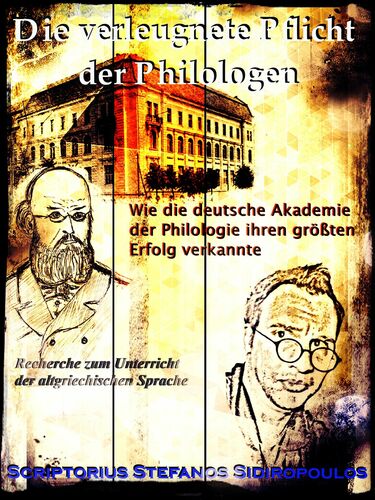 Die verleugnete Pflicht der Philologen