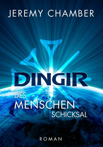 DINGIR