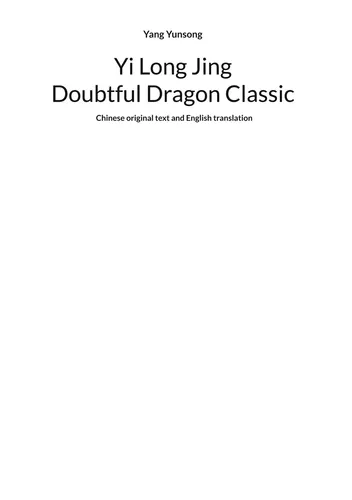 Doubtful Dragon Classic