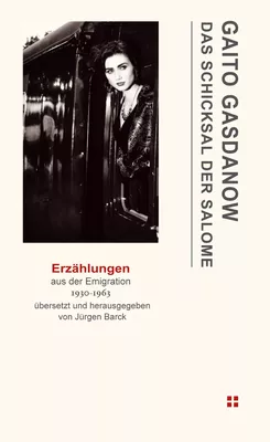 Erzählungen 1930-1963