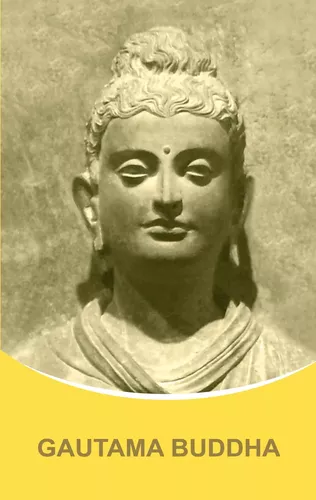 Gautama Buddha