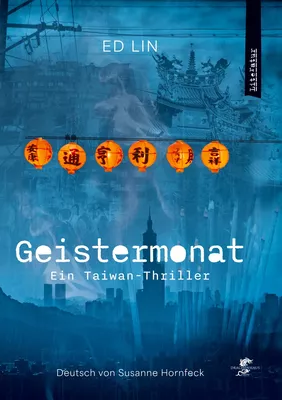 Geistermonat