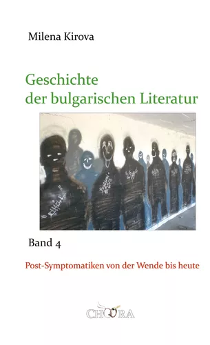 Geschichte der bulgarischen Literatur