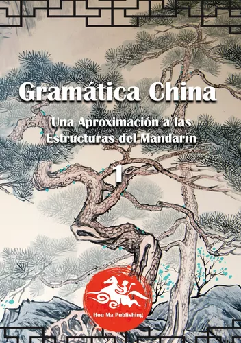 Gramática China (1)