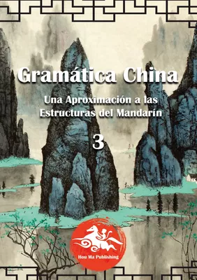 Gramática China (3)