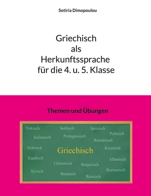 Griechisch als Herkunftssprache für die 4. u. 5. Klasse