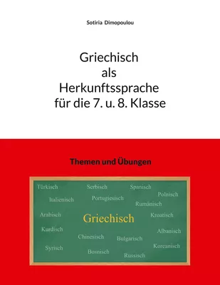 Griechisch als Herkunftssprache für die 7. u. 8. Klasse