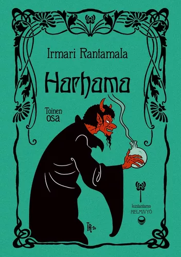 Harhama II