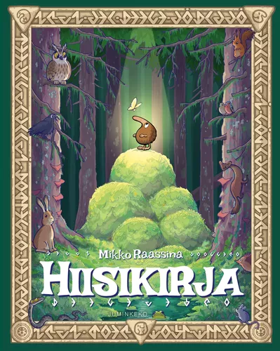 Hiisikirja